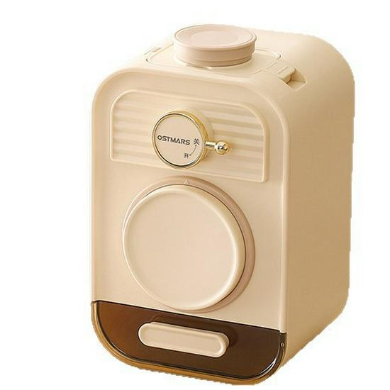 OSTMARS Electric Vegetable Cutter: Multifunctional Kitchen Slicing and Shredding Machine