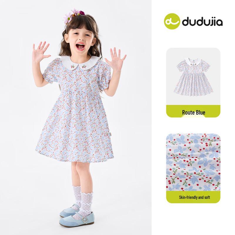 Dudu Family Pure Cotton Baby Girl Summer Dress 110