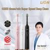 Lion Magnetic Levitation Sonic Electric Toothbrush