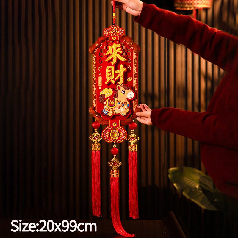 2026 Chinese Lunar New Year Hanging Pendant Decorations Spring Festival Chinese Knot with Tassel 3d Wall Door Ornament