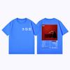 Limited Bad Ounisexs Band Album Merch Tshirt Unisex Women Clothing Harajuku Rock Style Tshirts Summer Fashion Casual Cotton T Shirt