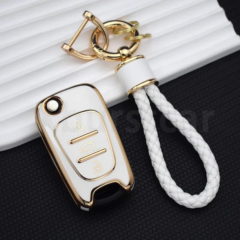 For Hyundai I20 I30 Ix20 Ix35 Elantra Accent Soft Tpu Car Flip Key Case Cover Car Key Protection Shell Auto Interior Accessories