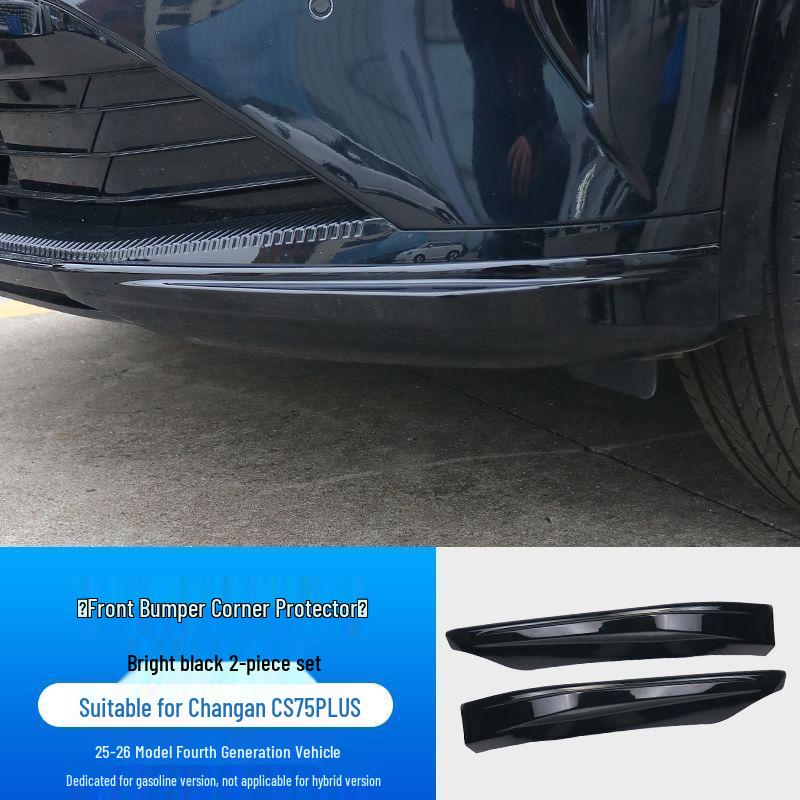 Changan CS75 Plus Gen 4 Front Bumper Protector & Decorative Strip