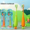 Children's Soft Bristle Toothbrush with Cute Cartoon Design, Small Head, Anti-Slip Handle, Individually Packaged for Ages 2-12.