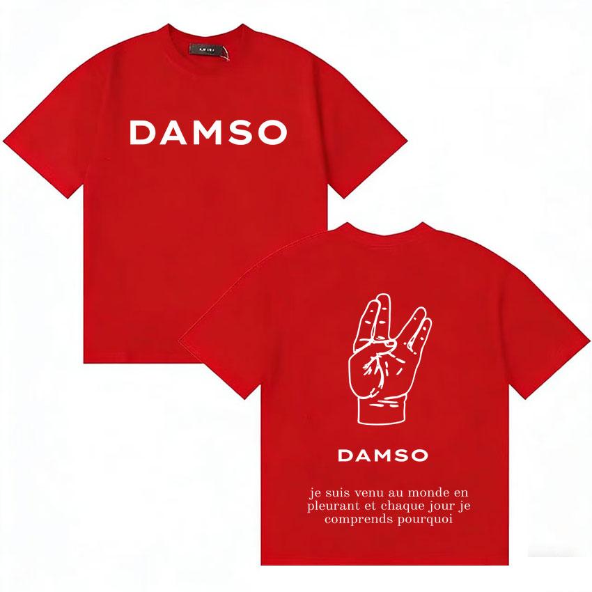 

Aesthetic Graphics Print Tshrit French Singer Damso Oversized Cozy Short Sleeve T Shirt Unisex Women Crewneck Loose Clothing Unisex S
