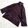 Used 45rpm paisley pattern shirt brown