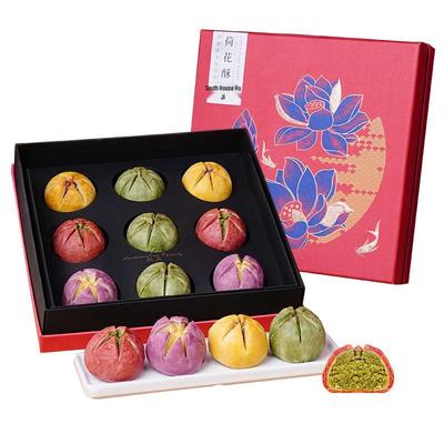 Hangzhou Lotus Crisp Pastry Gift Box