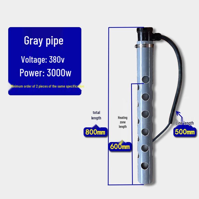 Aokewen Quartz Electroplating Tank Heater
