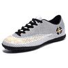 Broken nail football shoes men's TF training shoes student game football shoes youth sports class football shoes
