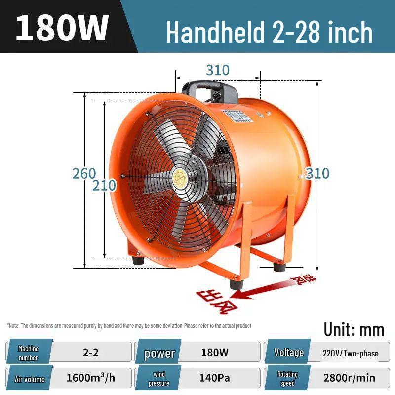220V Portable Axial Fan: Mobile Industrial Exhaust Blower with Copper Motor