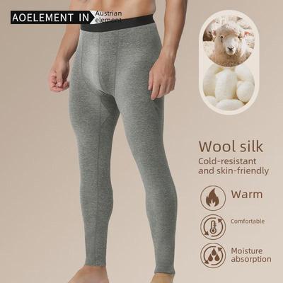 Men's Seamless Wool & Mulberry Silk Warm Bottoms for Autumn/Winter