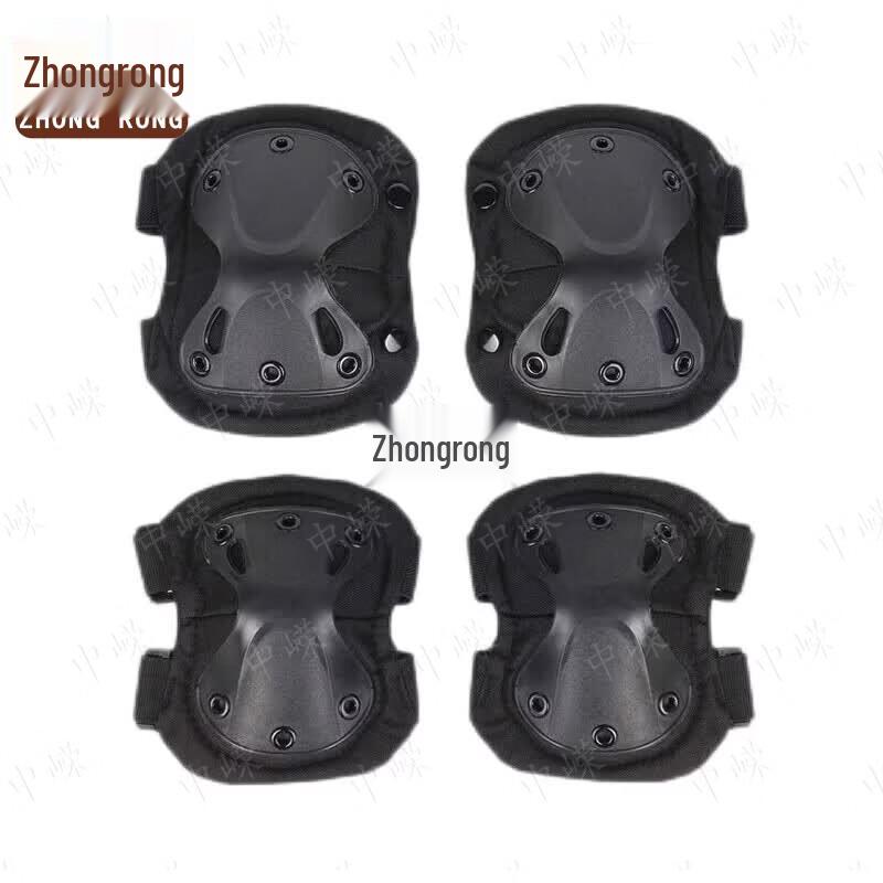 Zhongrong Tactical Outdoor Protective Gear Set