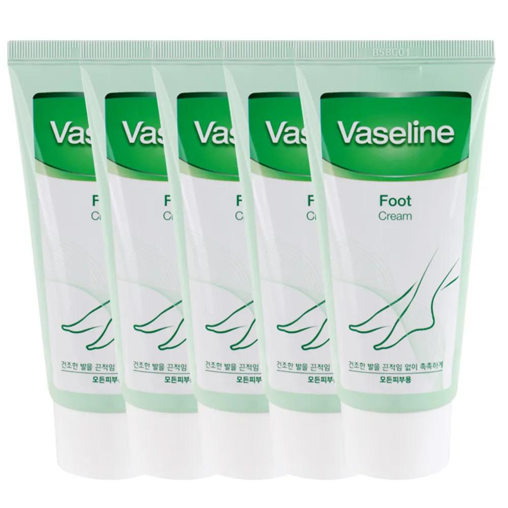 (5 pieces) Vaseline Foot Cream 80ml