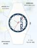 Unisex rubber strap water resistant for everyday easy to for testing wristwatch, use, read, white,