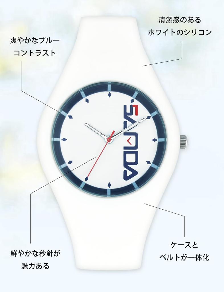 Unisex rubber strap water resistant for everyday easy to for testing wristwatch, use, read, white,