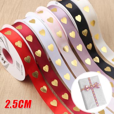 Hediye Paketi – Hediye Kurdelesi