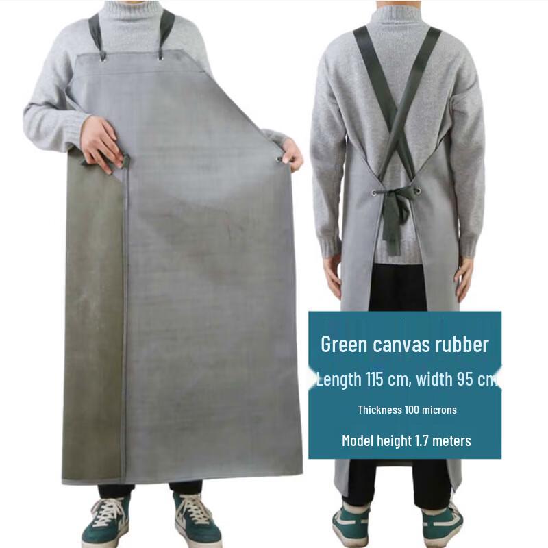 Yulong Thickened Waterproof & Oil-Proof Leather Apron