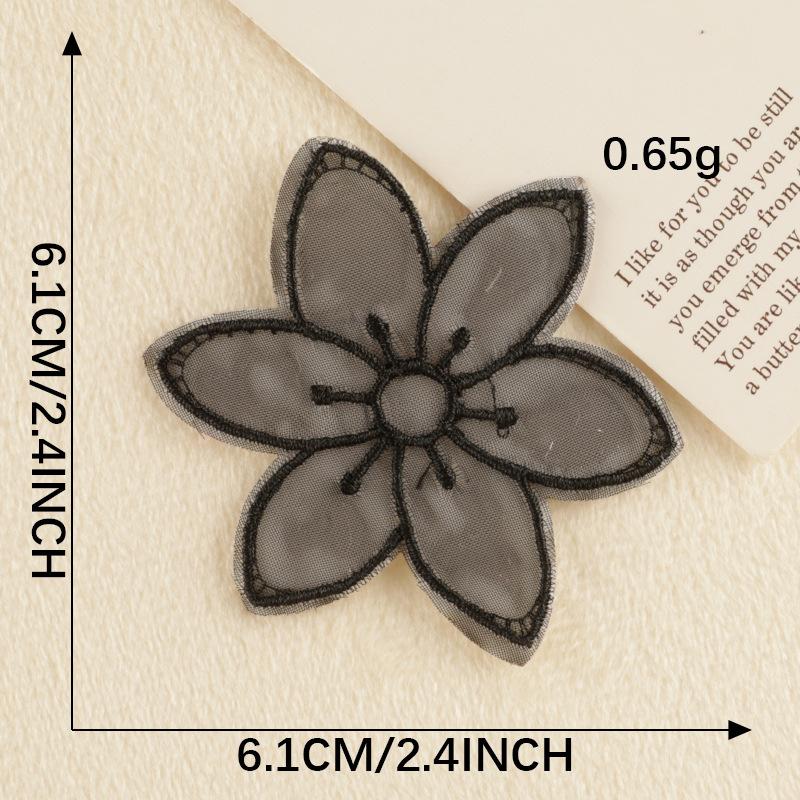 Embroidery Label Self-Adhesive Clothing Accessories Embroidery Sticker Lace Original Ultra-Thin Mesh Down Jacket Patch Sticker Cloth Sticker