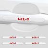 4PCS Transparent Car Door Anti-collision Protector Bumper Strip Sticker For Kia Rio 3 K2 Ceed Cerato K3 Sportage 4 Picanto K5 Optima Sorento