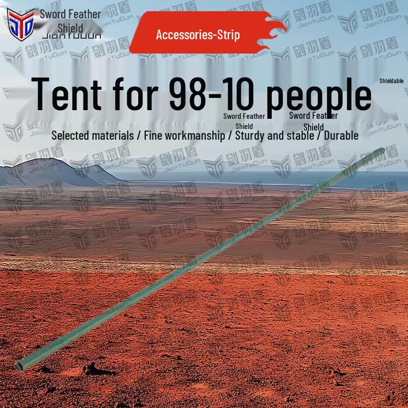 Jian Yudun 98-10 Military Tent & Accessories
