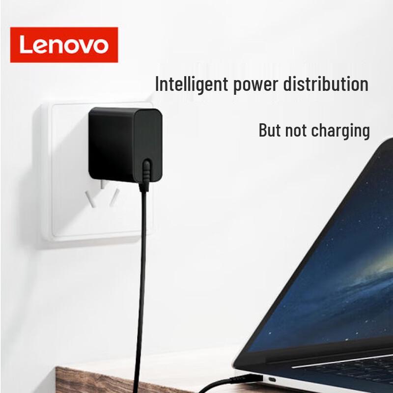Lenovo Original 65W Type-C Power Adapter