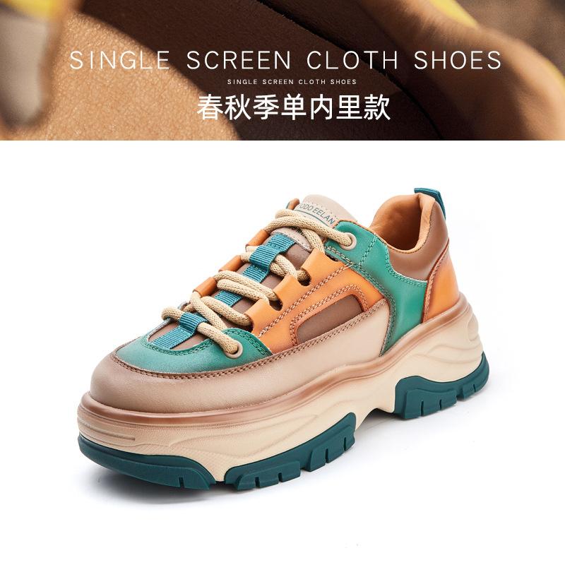 

Spring new retro shoes women s leather color matching platform Mori women s versatile casual sports shoes women s tide 35
