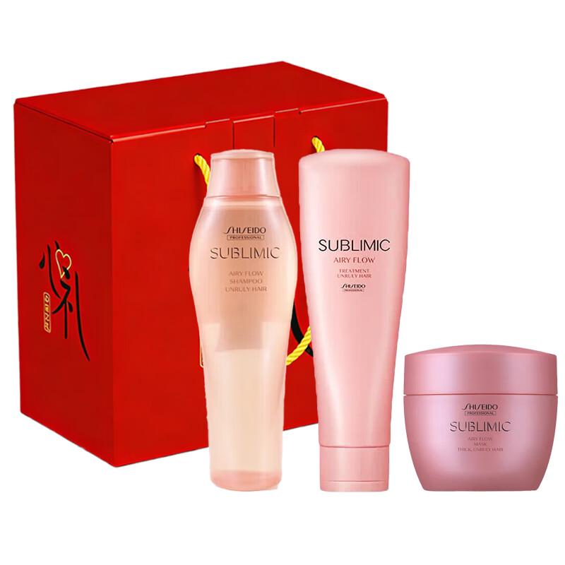 Shiseido Professional Sublimic Airy Flow Hair Care Set