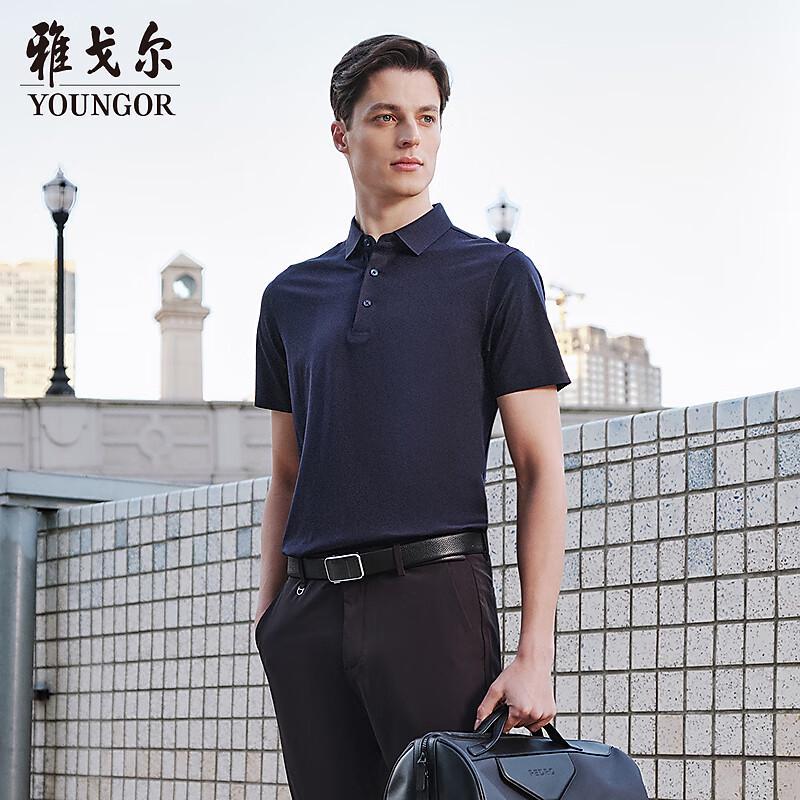 

Youngor Men s 2025 Summer Business Casual Short-Sleeve Polo Shirt M
