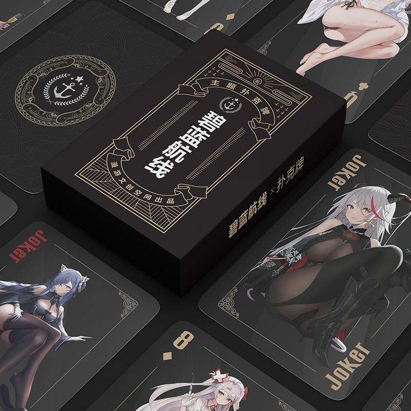 

55 листов Аниме Игра Azur Lane Творческий покер Многоцелевой Игральная карточная вечеринка Реквизит