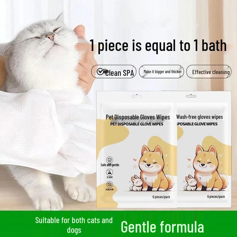 Pet Cat and Dog No-Wash Cleaning Wipes: Deodorizing, Dry Bathing Gloves for Cats and Dogs