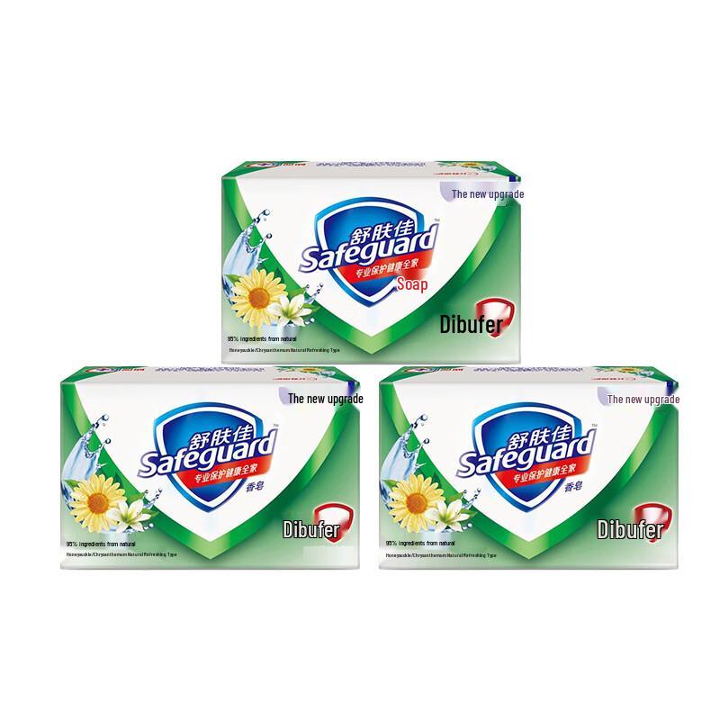 Safeguard Honeysuckle & Chrysanthemum Natural Fresh & Clean Soap 3-Pack