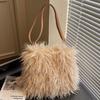 Niche Work Commute High-value Plush Bag Autumn New Simple Hand-held Underarm Feather Bag
