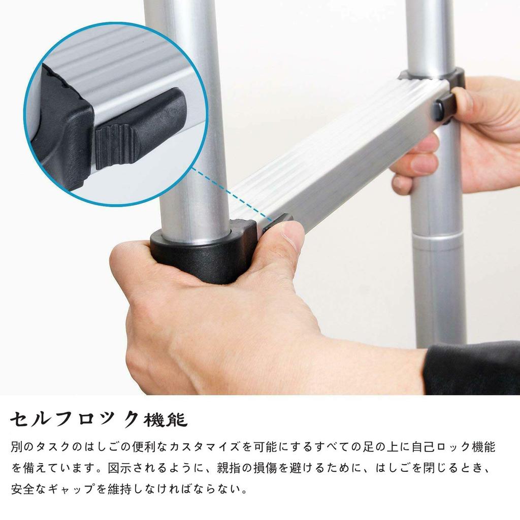 DayPlus Telescoping Ladder Up To M Folding Telescoping Ladder Multifunctional Aluminum Ladder Easy To Carry Lightweight Load Capacity 150 Kg For