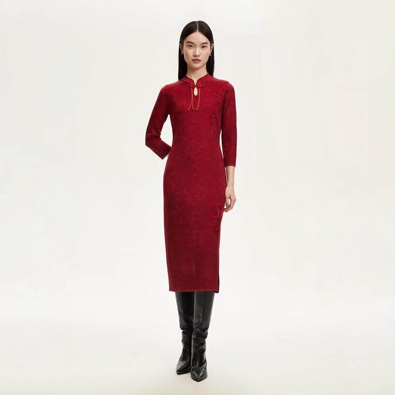 

VEROMODA New Chinese Style Embossed Cheongsam Dress XS