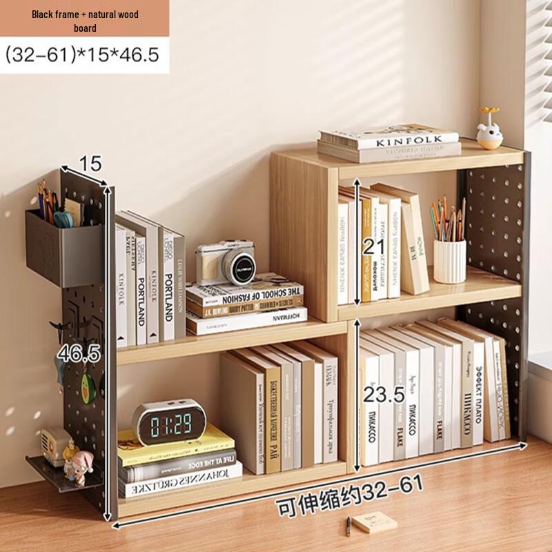 Miflame Desktop Bookshelf