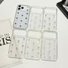 Dream Glitter Bowknot Translucent Phone Case for 14-17 Pro Max Models