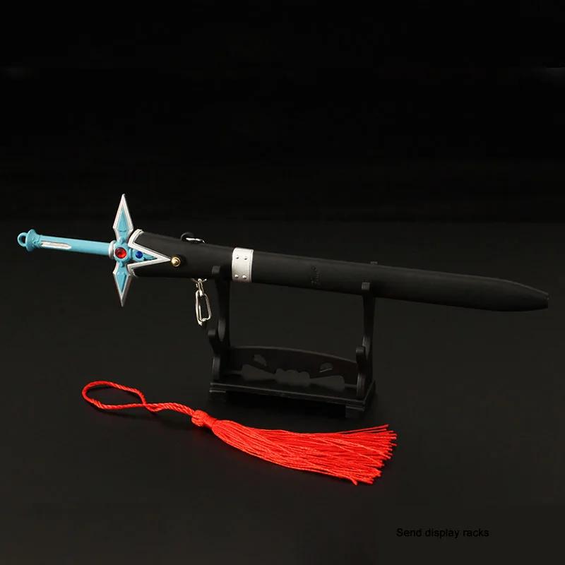 Sword Art Online Gaming Peripherals 23cm Dark Repulsor Elucidator Chasing Darkness Version Model Ornament with Rack Boy Toy Gift