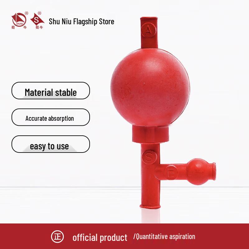 Laboratory Three-Way Pipette Pump Quantitative Pipette Bulb