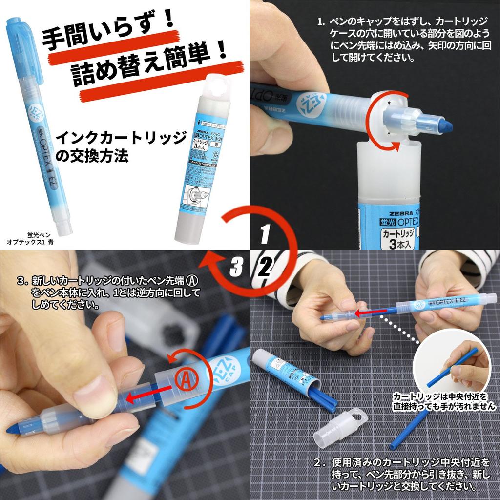 Zebra Highlighter Optex 1 2 3 Cartridges X 10 Pen, & Cartridges, Yellow, (B-RWK8-Y)