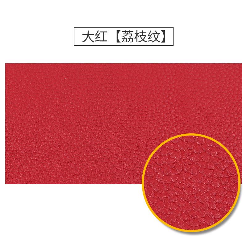 Dotace na opravu kůže, látková nálepka, oblečení, kožená bunda, pohovka, díra na záplatu, nálepka na díru na autosedačku, neznačkující opravná nálepka