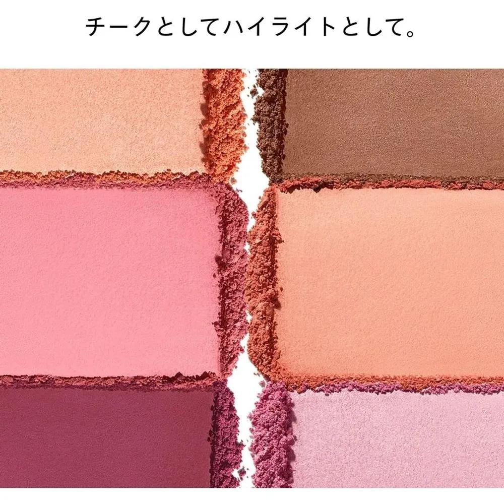 Shiseido Inner Glow Cheek Powder Blusher 4g Choose 1 of 4