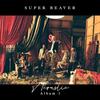 [USED] (CD) Acoustic Album 1 (First Press Limited Edition B) - SUPER BEAVER (No Bonus Items) / SUPER
