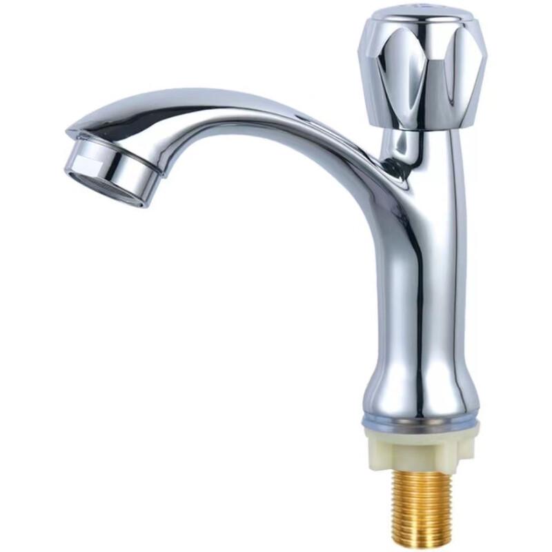 TLXT Wall-Mounted Basin Faucet Mixer