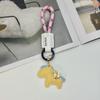 Instant Rich Cowhide Creative Exquisite Simple Couple Gift Cute Bag Pendant Car Keychain