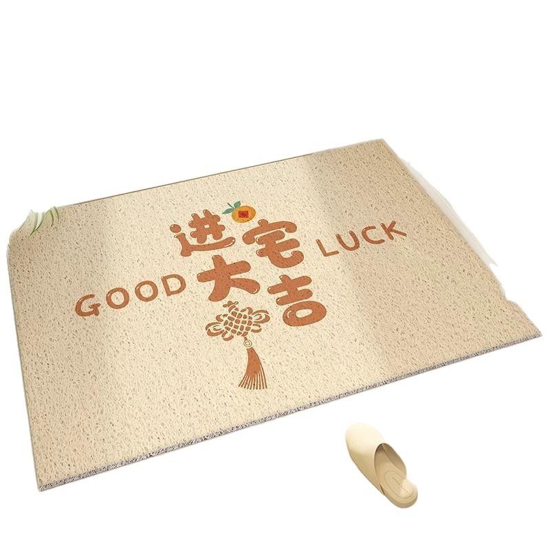 New Chinese-Style Entrance Silk Ring Floor Mat Pvc Thickened Foot Pad Can Be Cut, Wear-Resistant And Non-Slip Entry Door Scraping Soil Rubbing Foot