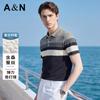 [Including Mulberry Silk] Color blocked striped short sleeved polo shirt for men's summer stretch and easy to maintain business casual T-shirt