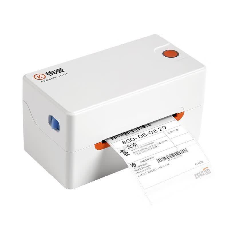 KuaMai K18 Thermal Label Printer CN plug (adapter included)