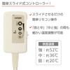 LIFEJOY Electric Made In Single 130cm X Energy JBS401B Blanket, Japan, Size, Brown, 80cm, Washable, Saving,