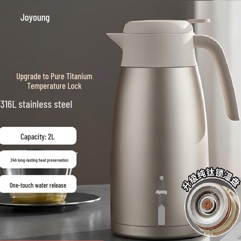 Joyoung WF502T Insulated Thermos Kettle