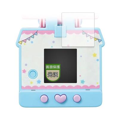 MotoMoto BANDAI Pocket Room Sanrio Postavičky Ochranná fólie na displej, Ultra-čirá a krásná, Vyrobeno v Japonsku